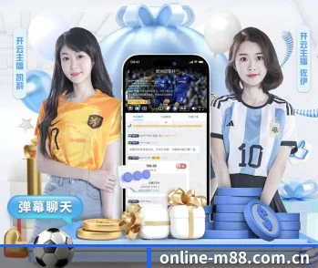 五大体育板块覆盖,从比分到直播全覆盖 - 多运动项目内容板块